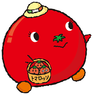 トマロッソちゃん